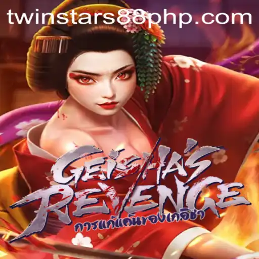 Unveiling GeishasRevenge: A Journey through Art and Mystery
